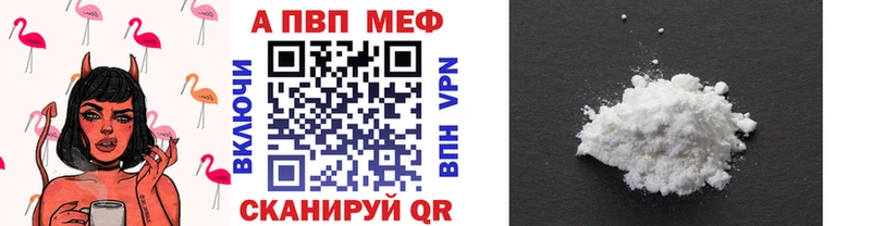 Псилоцибиновые грибы Тетюши