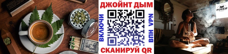 гидра ссылка Тетюши Canna-Cookies конопля