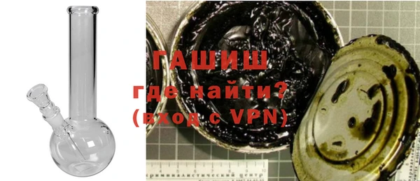 прущая мука Сосновый Бор