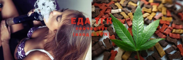 прущая мука Сосновый Бор