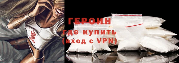 винт Сосновоборск