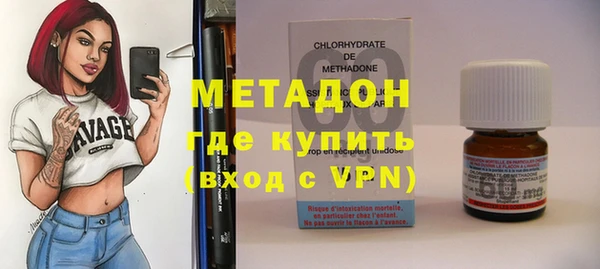 прущая мука Сосновый Бор