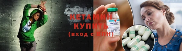 хмурый Сосновка