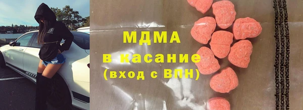 соль ск Себеж