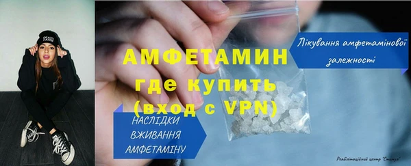 прущая мука Сосновый Бор