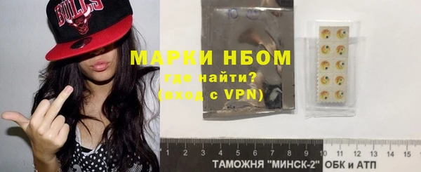 соль ск Себеж