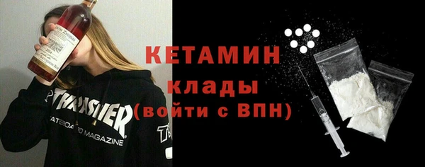 скорость Северо-Курильск