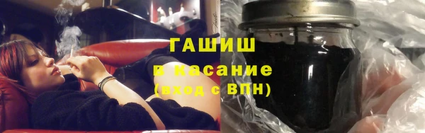 хмурый Сосновка