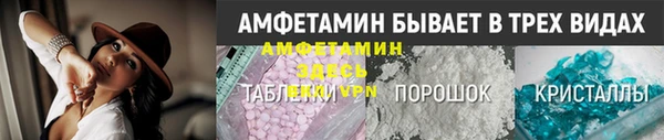 хмурый Сосновка