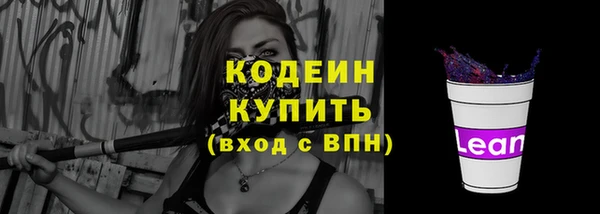 скорость Северо-Курильск