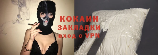 а пвп мука Свободный