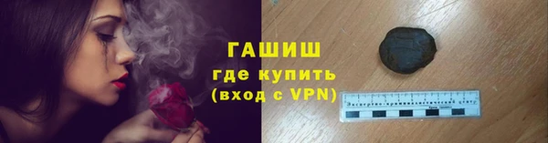 прущая мука Сосновый Бор