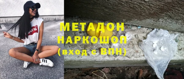 прущая мука Сосновый Бор
