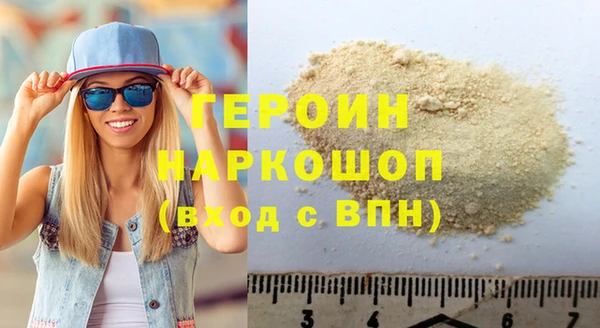 винт Сосновоборск