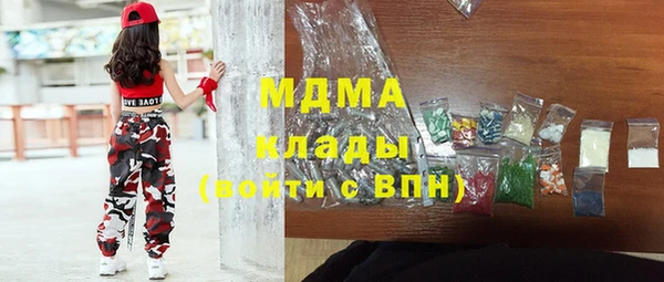 прущая мука Сосновый Бор