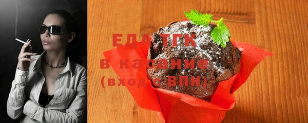 скорость Северо-Курильск