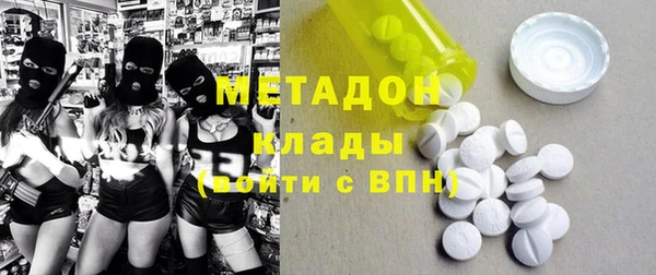 винт Сосновоборск