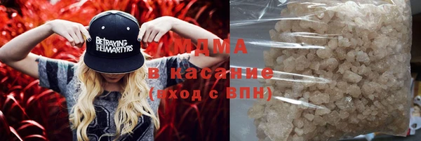 хмурый Сосновка