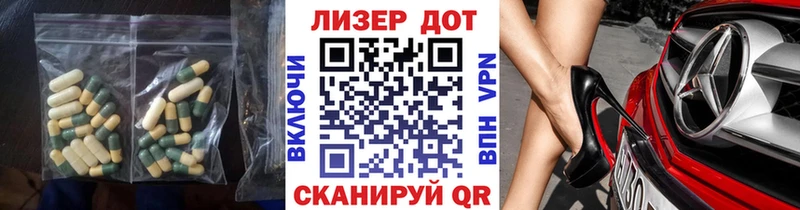 blacksprut ТОР Тетюши LSD-25 экстази кислота