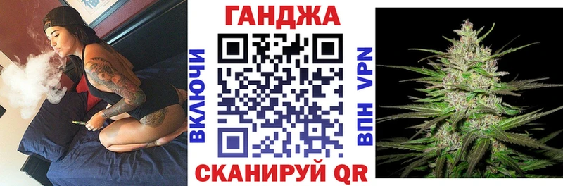 где можно купить наркотик  Тетюши  МАРИХУАНА семена 